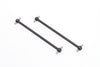CM2208 ST/MT Dog Bones (2pcs, 1/10 2wd Matrix ST/MT ONLY)